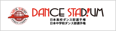 DANCE STADIUM