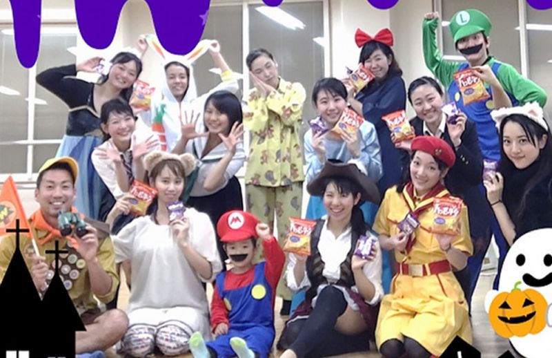 テーマパークダンサーズスタジオ 東京校