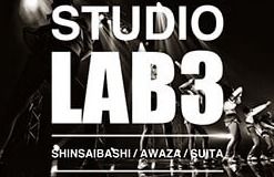 LAB3 OSAKA 阿波座スタジオ(ラボスリーオオサカ)