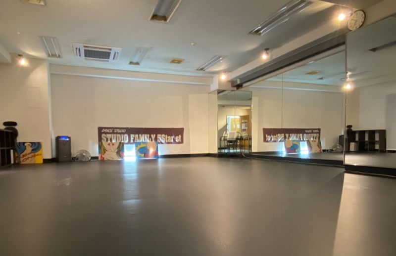 STUDIO FAMILY 5STAR st.