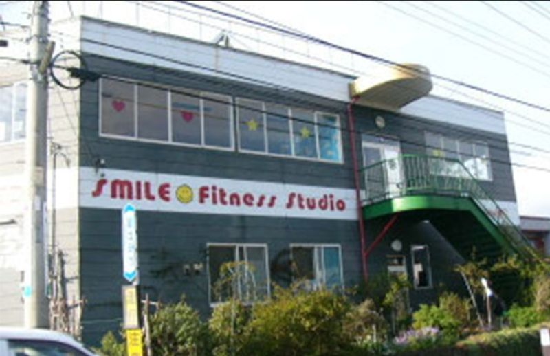 スマイルフィットネススタジオ