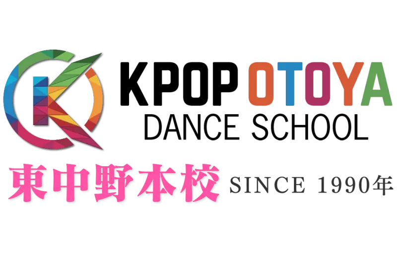 音屋　東中野本校