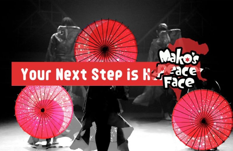 ダンススタジオMPF 東根校