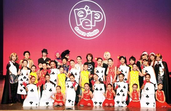 PeP Dance Studio(ペップ・ダンススタジオ)