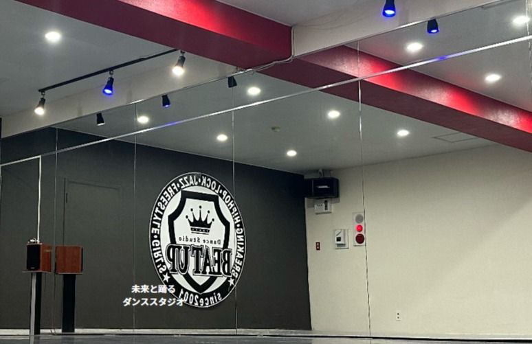 Dance Studio BEAT UP