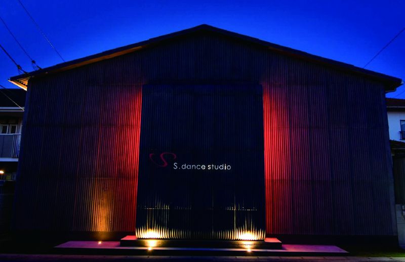 S★ダンススタジオ